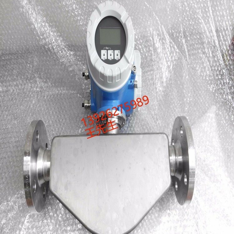 E+H 数字氨氮和硝氮测量传感器 CAS40D-10L1/0