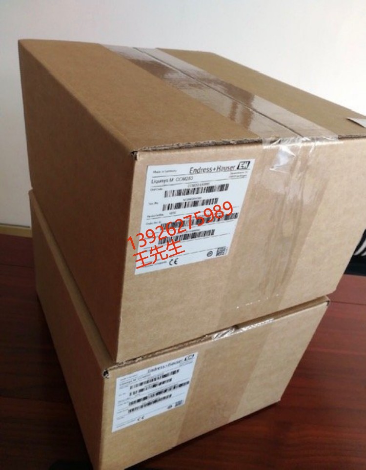 E+H 雷达测量仪表 FMR540-AE1AKJAC3AA