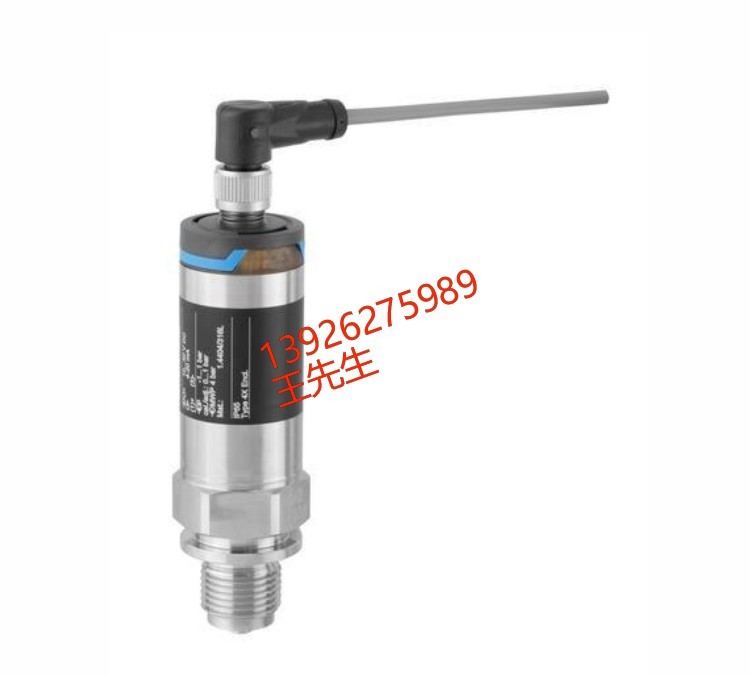 E+H 超声波流量计 91WA1-BA1B20ACB4AA