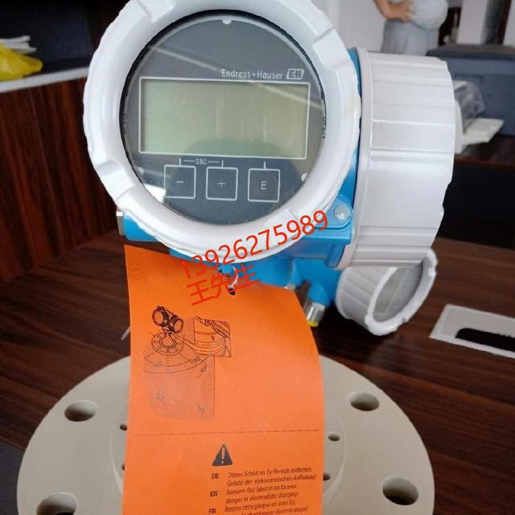 德国E+H 10L25-QE0A1AA0AXXX 电磁流量计