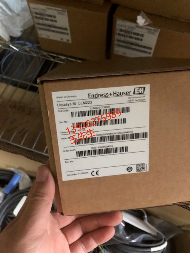 E+H 数字式PH电极 CPS11D-7FA21