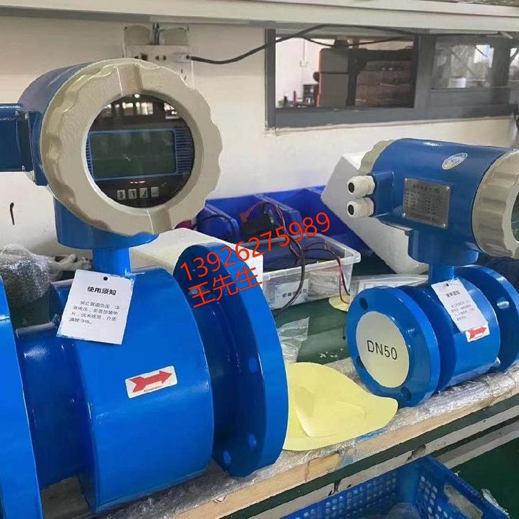  德国fmr240雷达液位计 E+H雷达料位计 全新原装 包邮