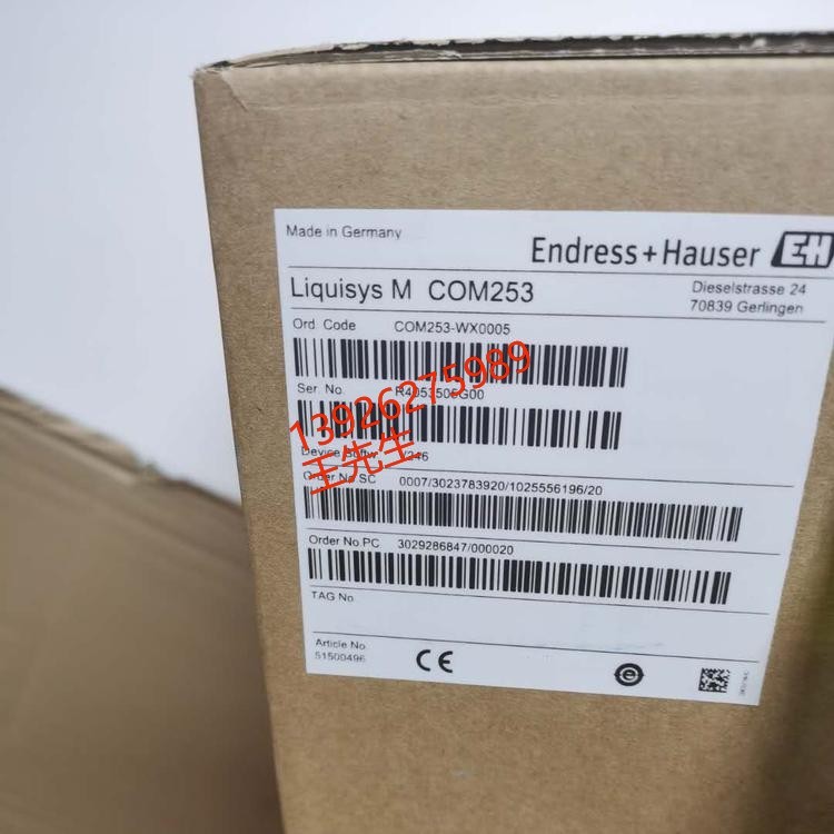 供应一体式分体式 e+h质量流量计 80E25 80e40 80E50 型号齐全