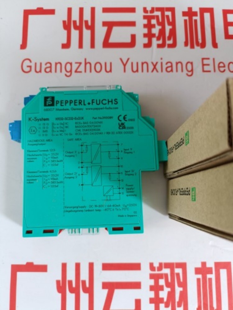 P+F倍加福 NCN50-FP-W-P1 电感式传感器