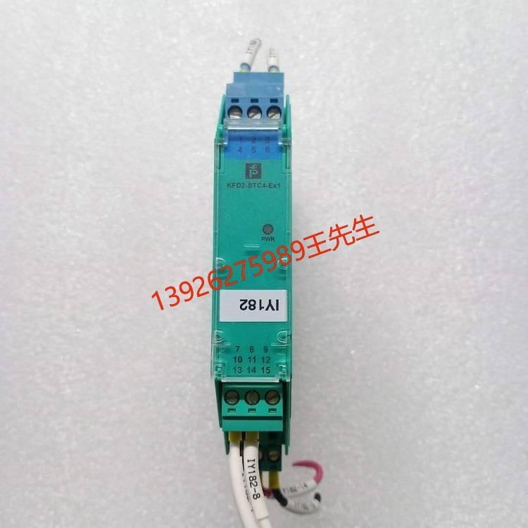 P+F倍加福 NBB20-U1-E2 电感式传感器