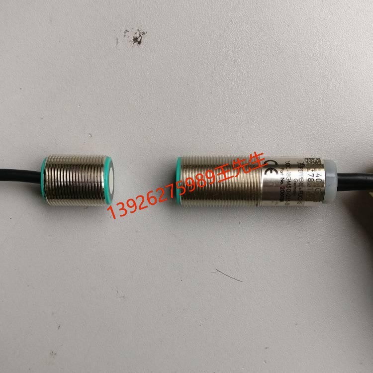 P+F倍加福 NCB50-FP-A2-P1 电感式传感器