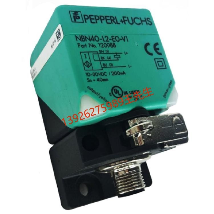 P+F倍加福 PCV100-F200-B6-V15B-6011 光学读头