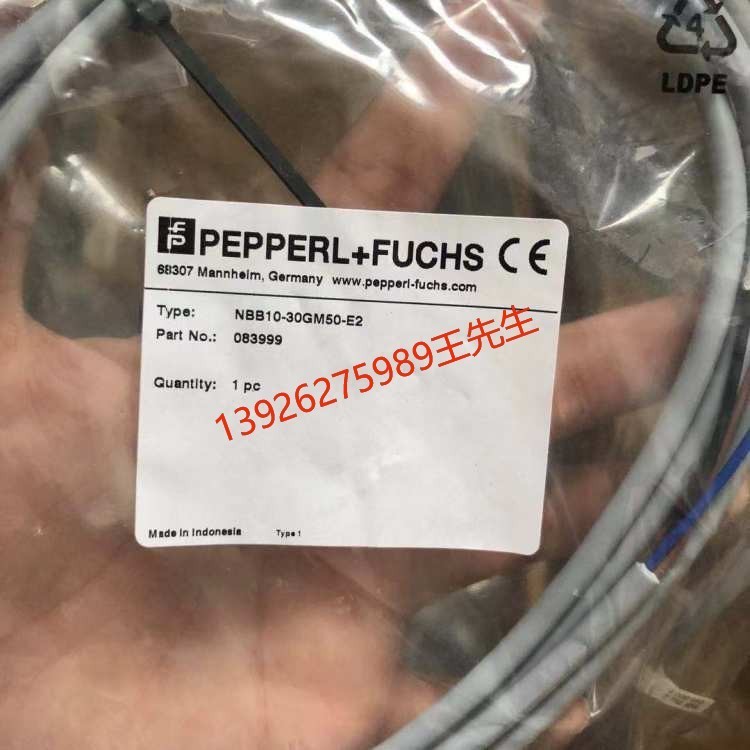 P+F倍加福 NBB2-8GM30-E2 电感式传感器