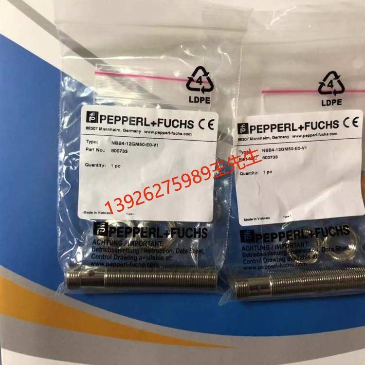 P+F倍加福 NBN40-U1-A2-T-V1 电感式传感器