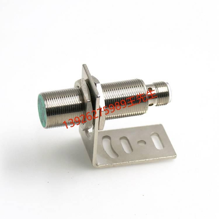 P+F倍加福 NBB8-18GM50-E2-V1 电感式传感器