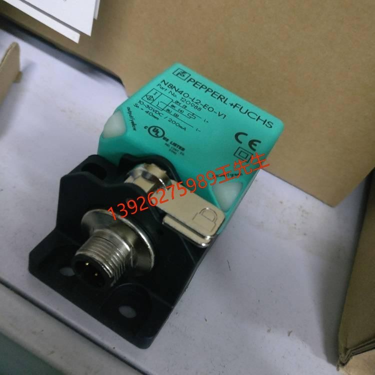 P+F倍加福 NBN4-12GM50-E2-8M 电感式传感器