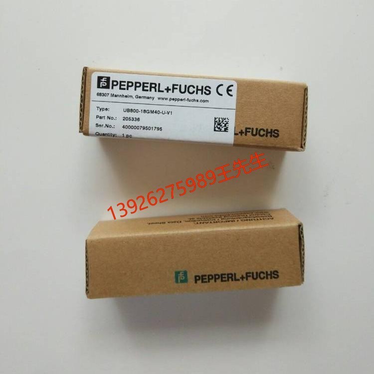 P+F倍加福 ML100-55/102/115 对射型光电传感器