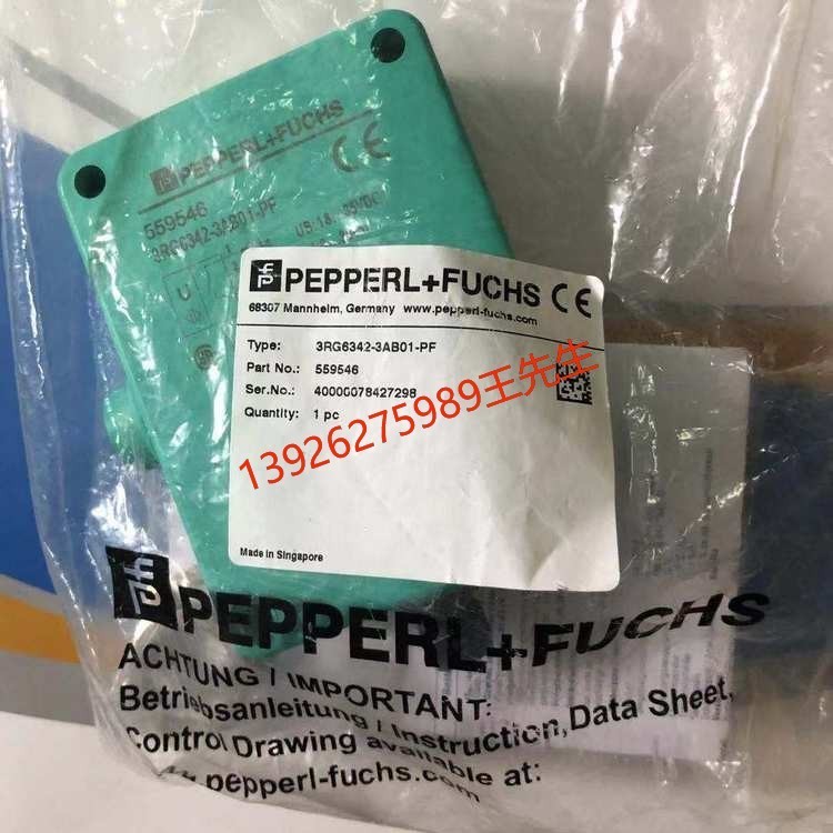 P+F倍加福 NBN25-30GM50-E2 电感式传感器