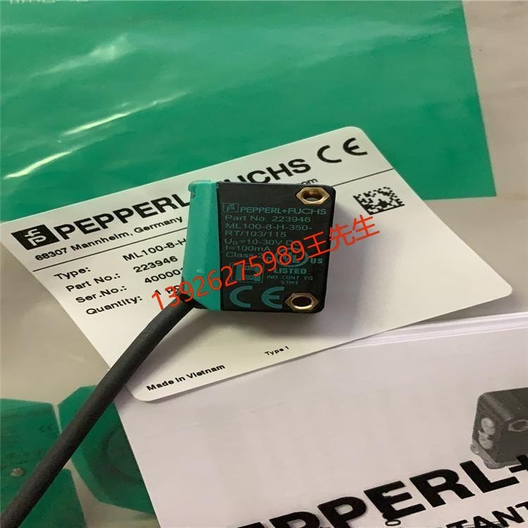  P+F倍加福 NBB8-18GM60-B3-V1 电感式传感器