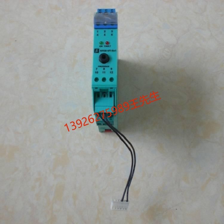 P+F倍加福 NEN6-8GM45-E2-V1 电感式传感器