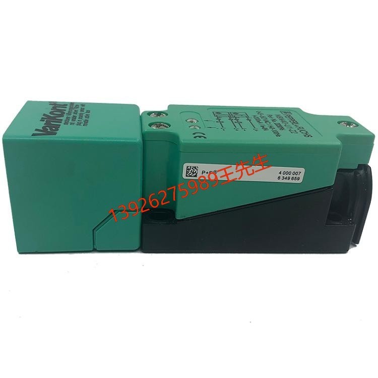 P+F倍加福 NBN15-30GM50-E2-V1 电感式传感器