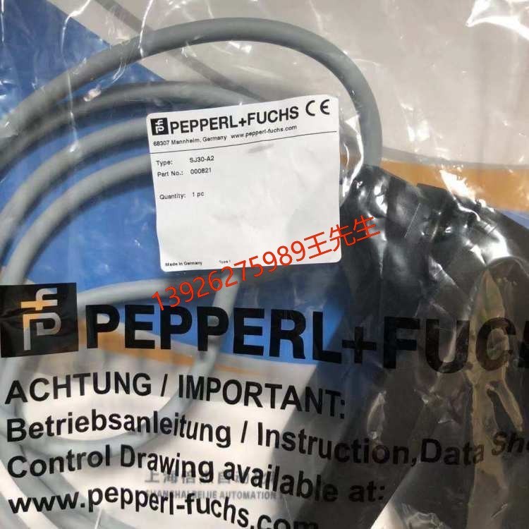 P+F倍加福 NBB4-12GM50-E3 电感式传感器