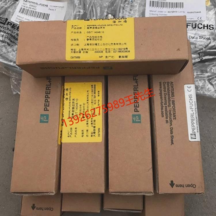 P+F倍加福 NBB20-L2-A2-V1 电感式传感器