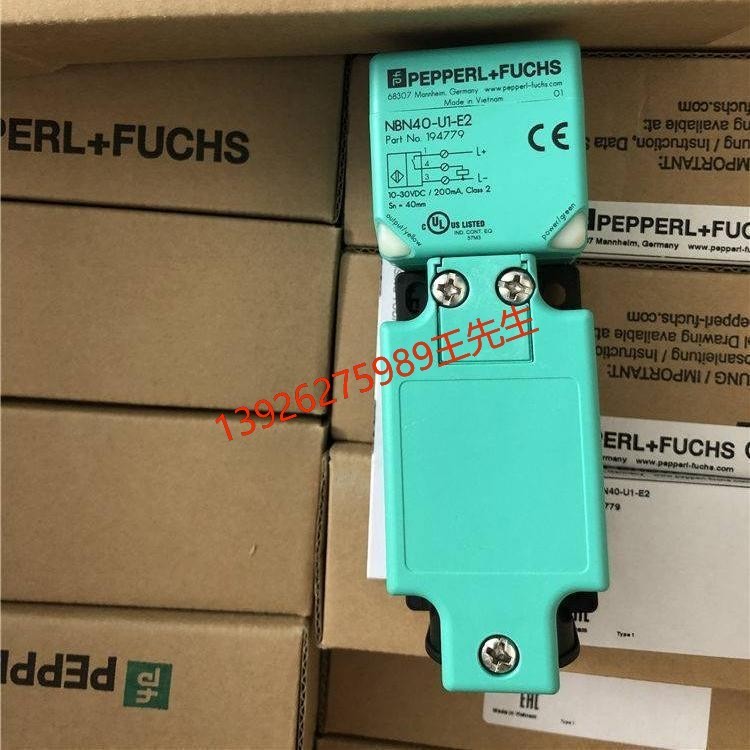 P+F倍加福 NBB20-U1-E2-V1 电感式传感器