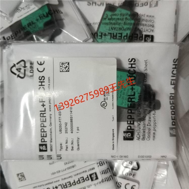 P+F倍加福 NRN10-12GM40-E2-C-V1 电感式传感器