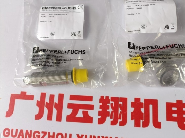 P+F倍加福 RL31-8-2500-IR/73C/136 光电传感器