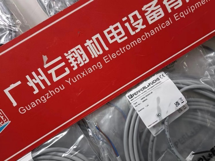 P+F倍加福 ENI58IL-H12BA5-1024UD1-RC1 增量型旋转编码器