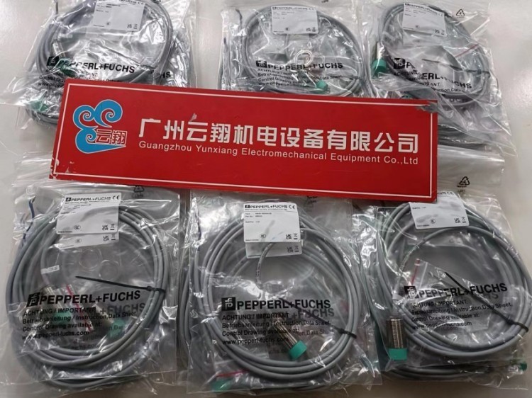 倍加福P+F安全栅KFD0-SD2-Ex1.1045