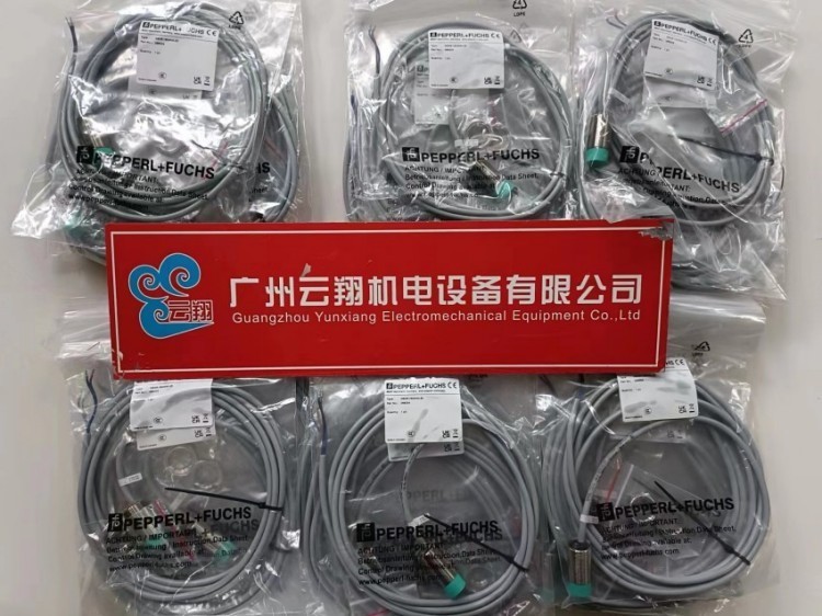 KFA6-SR2-Ex1.W倍加福P+F安全栅