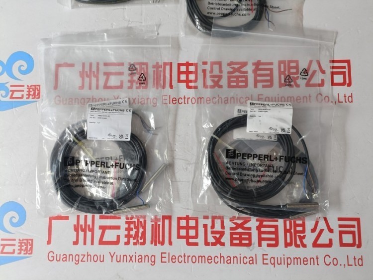 KFA5-SR2-EX1.W倍加福P+F数字量安全栅