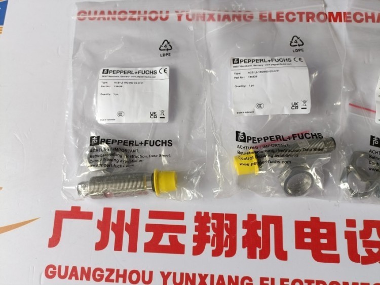 P+F倍加福方形接近开关NCN50-FP-A2-P1电感式传感器PNP常开+常闭