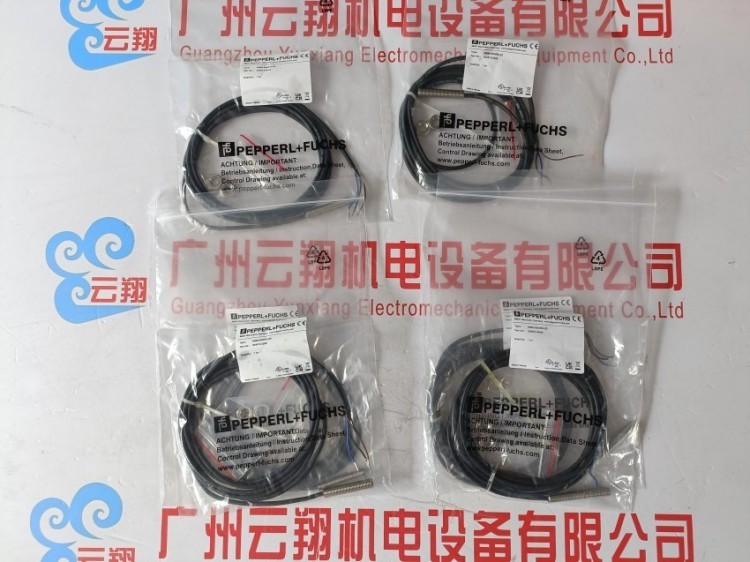 P+F德国倍加福接近开关NBN5-F7-E0直流三线NPN常开小方形传感器