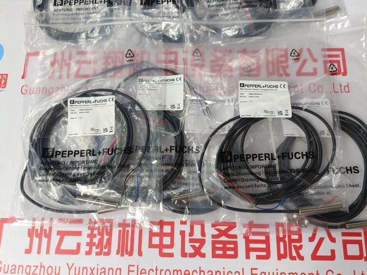 倍加福P+F安全光栅 KFD2-SR2-Ex1.W SR2-EX1.WLB SR2-EX2.W