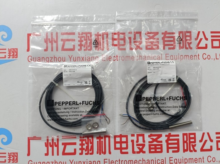 P+F倍加福防爆接近开关NJ15/NJ30/NJ40/ NJ20+U1+N本安型8V传感器