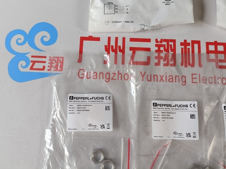 P+F倍加福接近开关传感器 NBB5 -18GM50-EO E2 V1