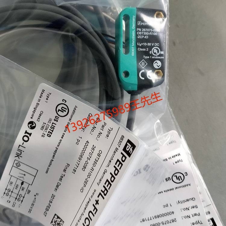 KCD2-STC-EX1德国倍加福(P+F)超薄模拟量输入安全栅