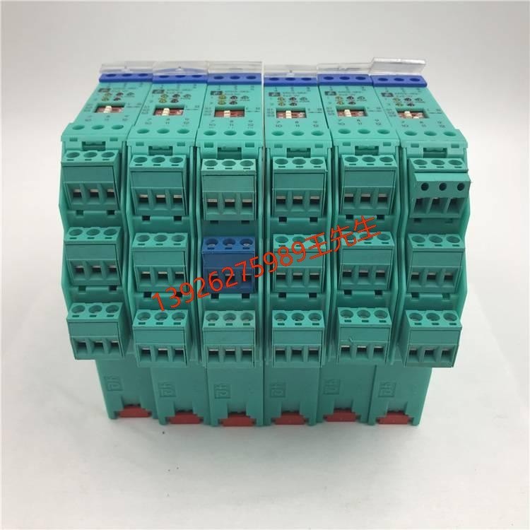  KFD2-CD-EX1.32和KFD2-CD2-EX2德国倍加福P+F模拟量输出安全栅