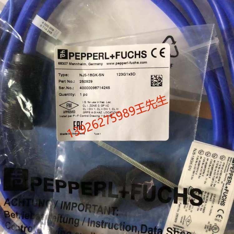 倍加福方形NBB20 NBN40-L2-E0-V1/-E2 A0 A2 Z0 -M NCN30 -N