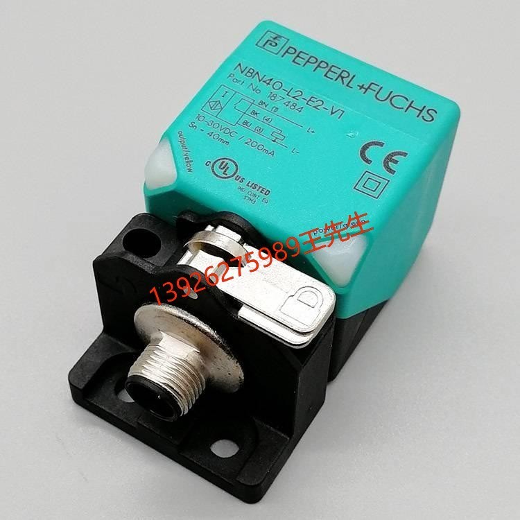 倍加福NBN4-12GM50-E0/NBB4/E2 NBB8/NBN8-12GM40-E0/E2 N