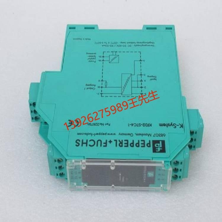 倍加福德国倍加福Z787齐纳栅