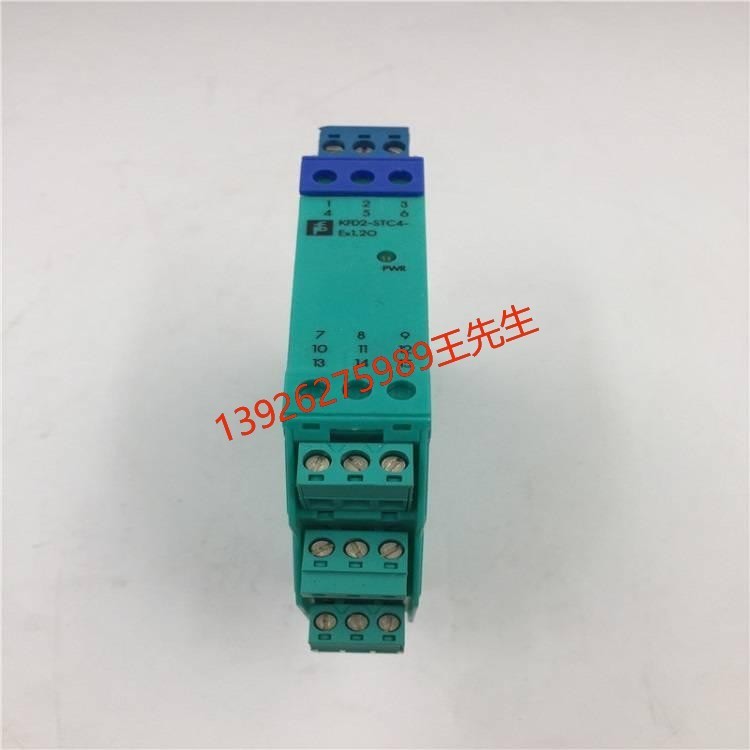 KFD2-DWB-1.D倍加福原装安全栅