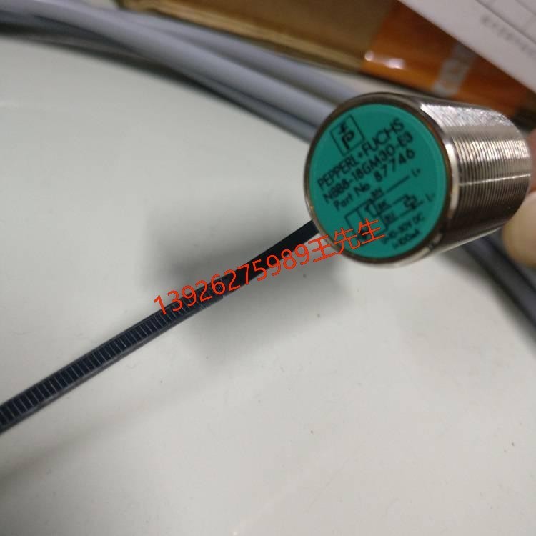 倍加福NBN40-U1-E2/E0 NBB15 20-U1-E2/A2 NBN30-U1-E1/Z0