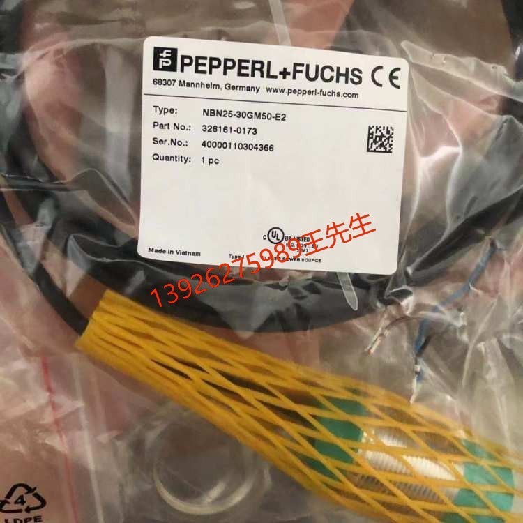 倍加福安全栅KFD2-STC4-EX2 KFD2-STC4-2 KFD2-STO2-EX2