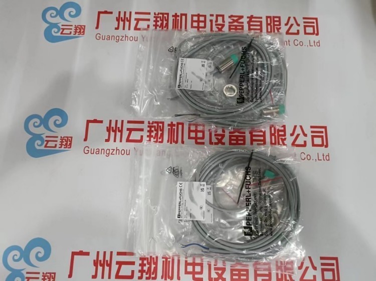 倍加福ML100-55/103/115镜面反射光电开关210545原装REF-H50