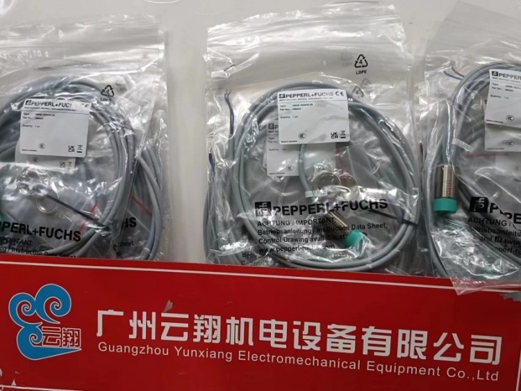 倍加福 接近开关 NBN15-30GM50-E0 直流三线NPN常开电感式传感器