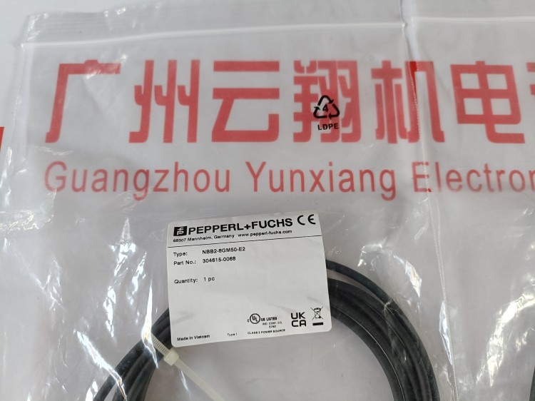 原装德国倍加福NBN40-L2-E2-V1 NBB20-L2-E0-V1/NBN40-L2-A0-V