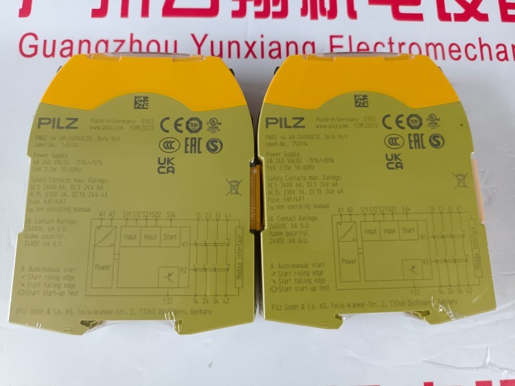 570500PILZ皮尔兹PSEN sl-0.5p 1.1 / PSEN sl-0.5 1.1 1unit