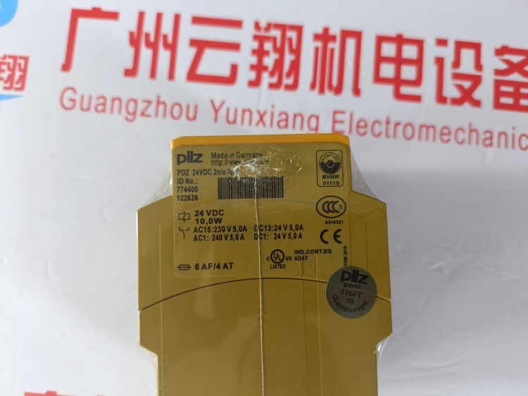 312010 PSSu H SB【全新正品】皮尔兹模块