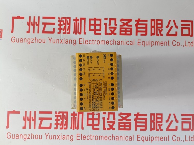 540200 PSEN cs2.2p / PSEN cs2.1 1皮尔兹PILZ安全门开关