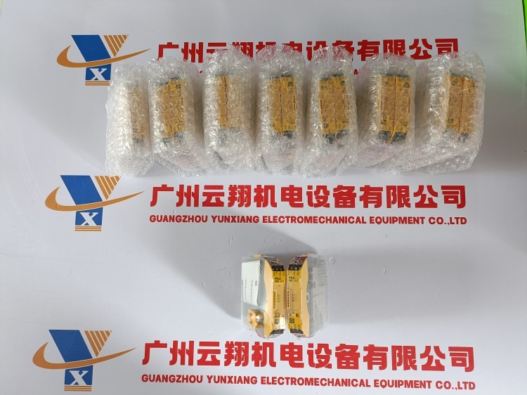 772001 PNOZ mm0.1p【德国PILZ皮尔兹控制器