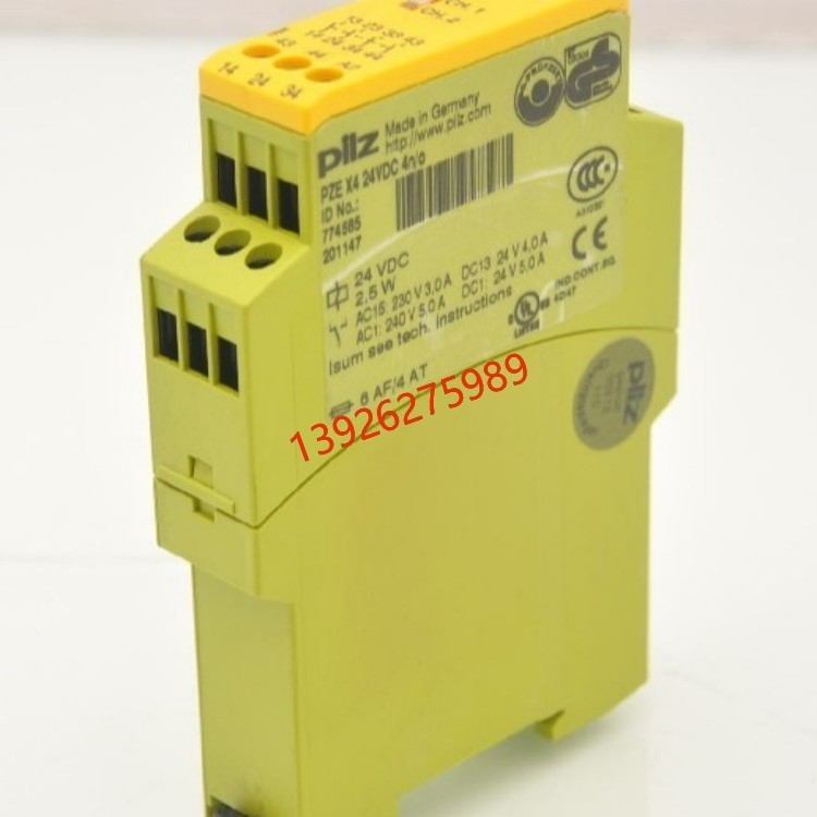德国774013 PNOZ 2VQ 24VDC皮尔兹Pilz 模块
